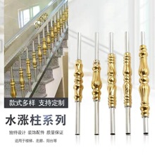 �Wʽ������������304���P�25�A���B�w����ƿ���̨�o���b�