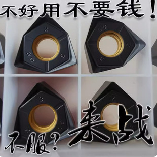 �ձ�����ͬ���T�F���F���Ô���܇��Ƭ�S�׼ӹ���ī�T�FWNMU080608