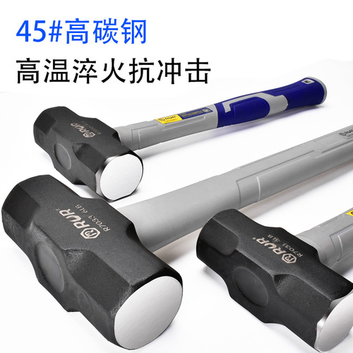 Factory supply hammer octagonal hammer masonry hammer two-color plastic-coated handle solid shockproof octagonal hammer large stone hammer