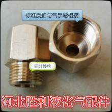 ú��޽��^�D�Q�^Һ����p���y�D4����zú��޽ӿ��D4����z����