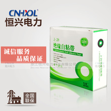 �a�d�͸ߵ͜�10KV�^����ճ��J-20��ˮ�ܷ�^����|��ճ��