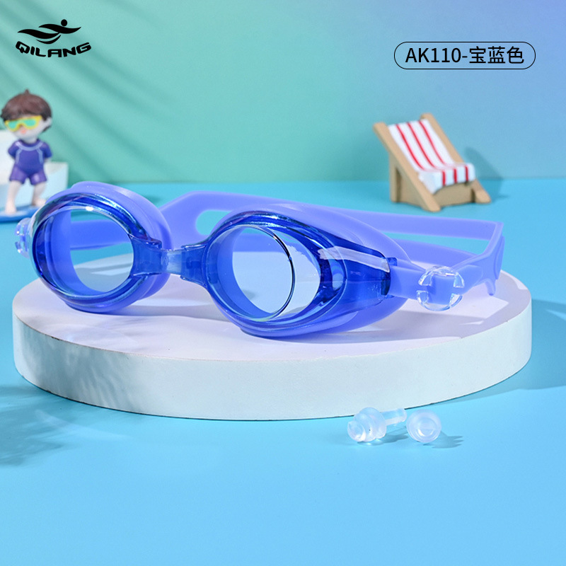 Gafas de Natación Ajustables para Adultos PC Impermeable, Anti-vaho, Ajustable para Natación y Buceo