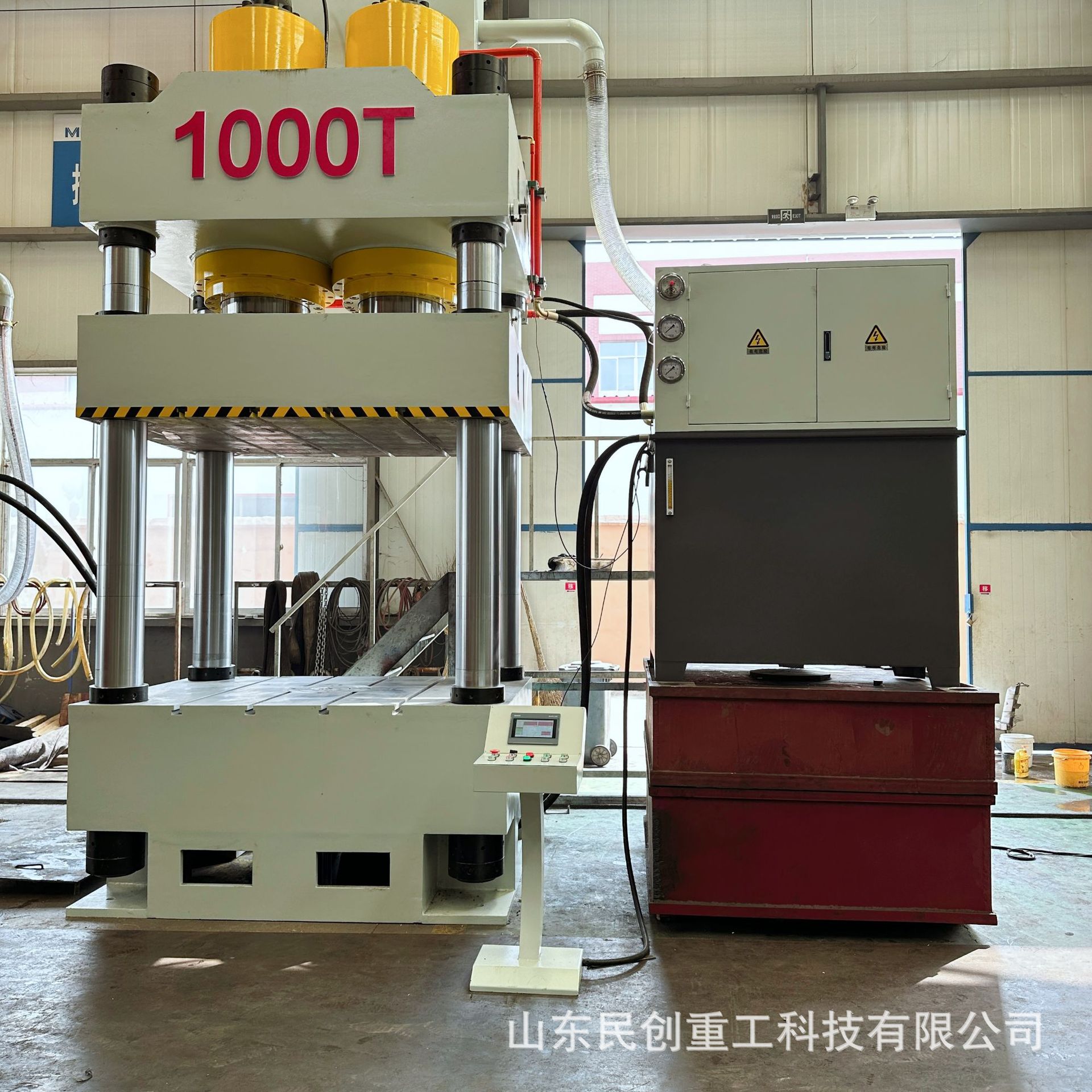 1000吨液压机大吨位三梁四柱液压机厂家直销全国送货上门免费安装