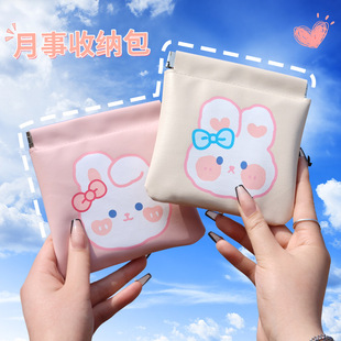 �l�����̋����ռ{������С���W����yʽ�S���ɐ���Ů�����ռ{����