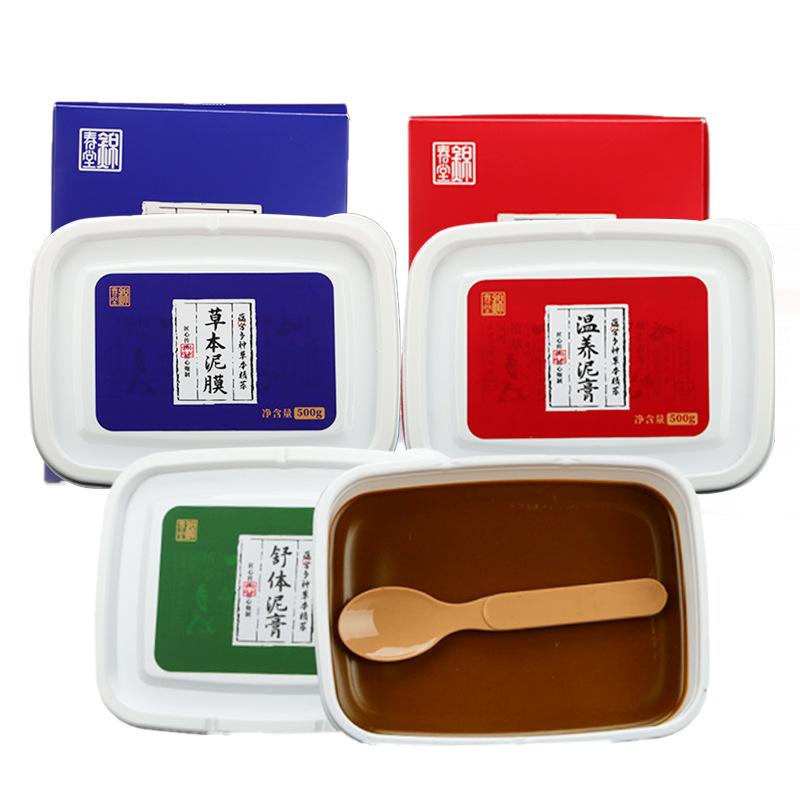 廠家批發美容院院線泥灸500g身體養護熱敷泥灸膏斷濕寒草本泥膜