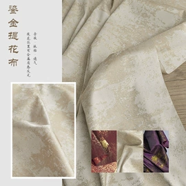 其他化纤面料;涤纶面料;其他针织面料