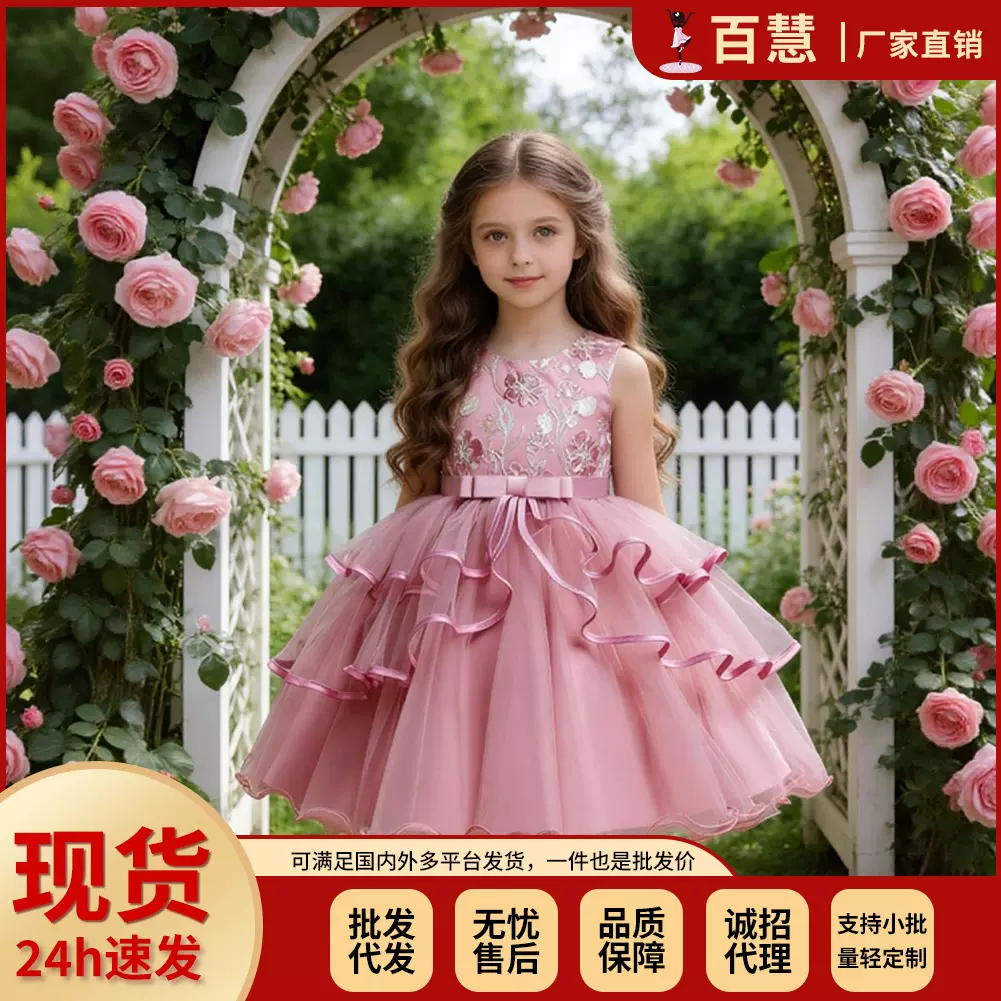 欧美中小童花童蛋糕婚纱儿童礼服公主裙走秀演出高端女童短礼服裙