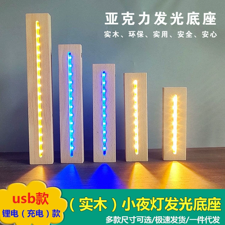 Isn ветряная сеть красная винная бутылка доска объявлений заряда ночной свет светящийся основание гравировка diy буквы лампа светодиодные украшения