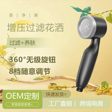 ���������^�V���������{�����w��ˮ�ֳֻ����羳����