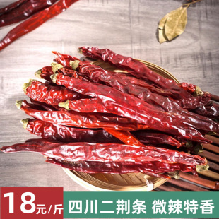 �Ĵ��خa���G�l������؛΢��250g�r�����Rɽ����l�t����һ���ɽ�