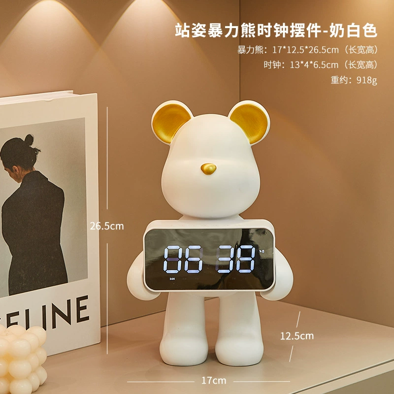 Cartoon Creative Smart Bear Clock - Electronic Decoration for Living Room & Bedroom, New Collection