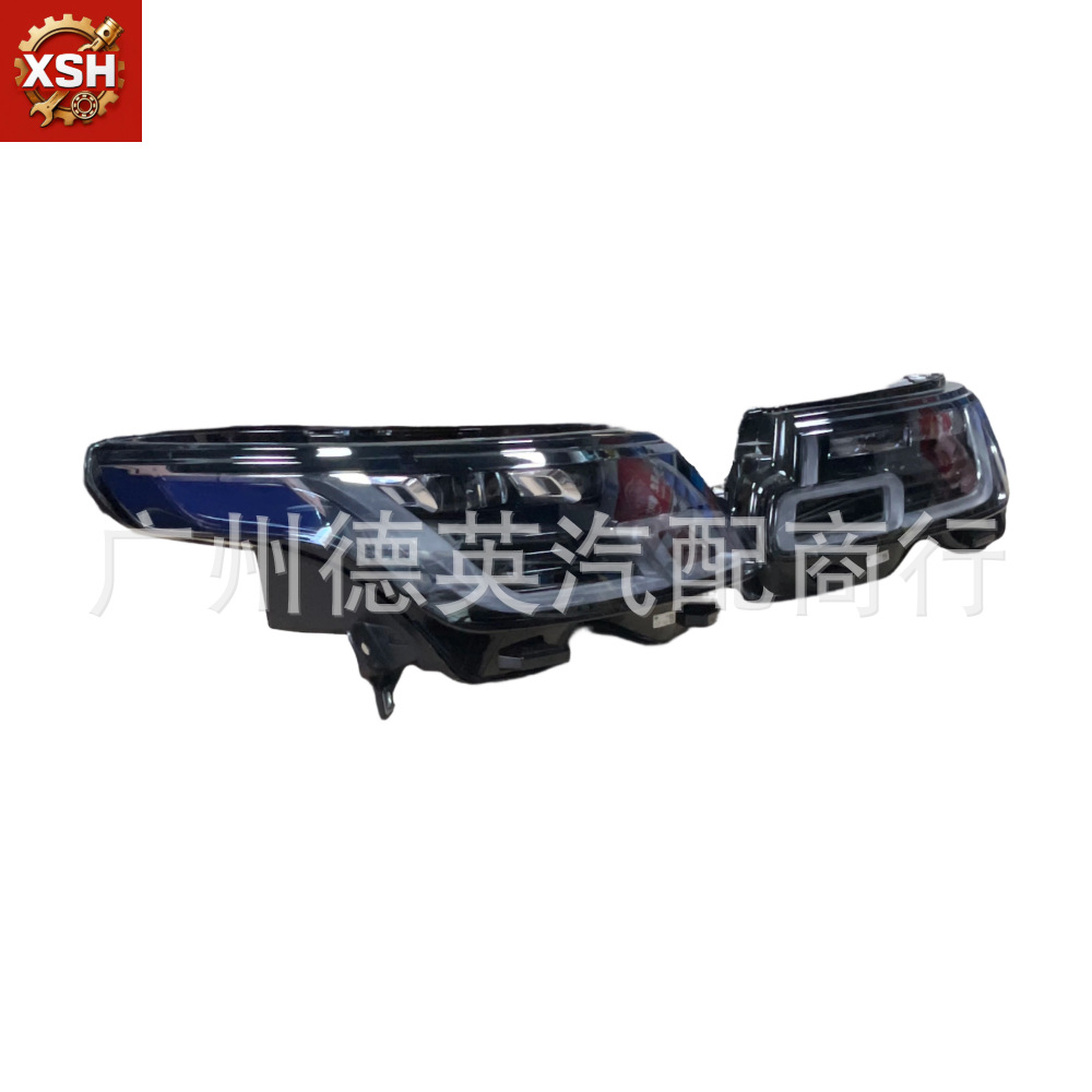 Suitable for Land Rover Range Rover Executive L405 2018-2022, Left and Right Front Headlights, Two Eyes, Chinese Standard Version