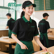 �������polo������ӡlogo�ļ���偟������^���ՆT���bT��