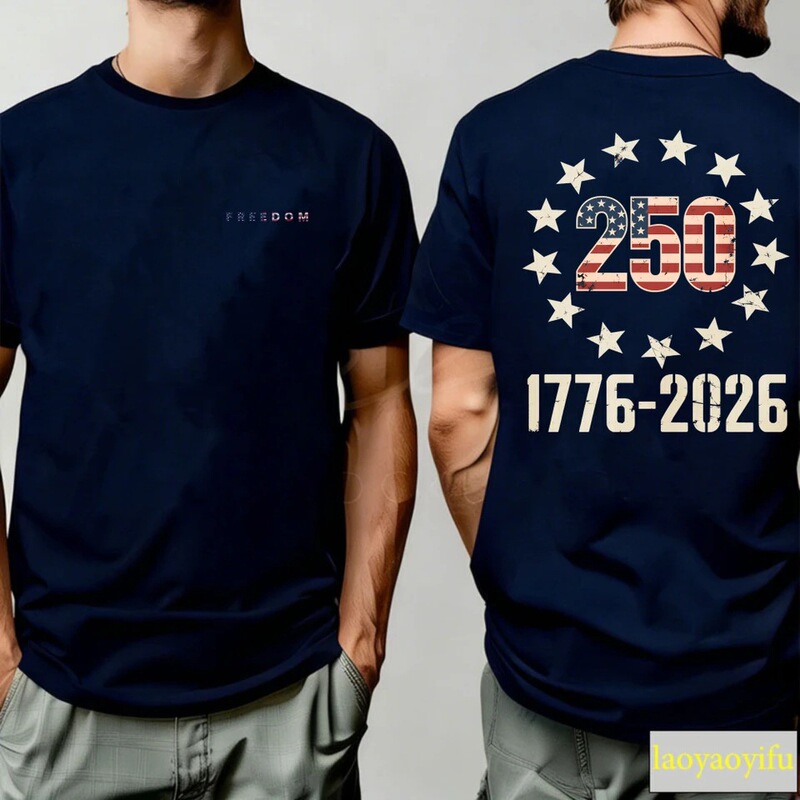 This Is My Pride Flag 250Th Anniversary 1776-2026 250Th Birthday T-Shirt Design T-Shirt Harajuku