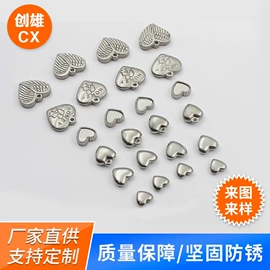 饰品配件;其他首饰;项链