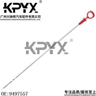 �m����֠���VOLVO����S60S70V70�C����λָʾ��OE:9497557