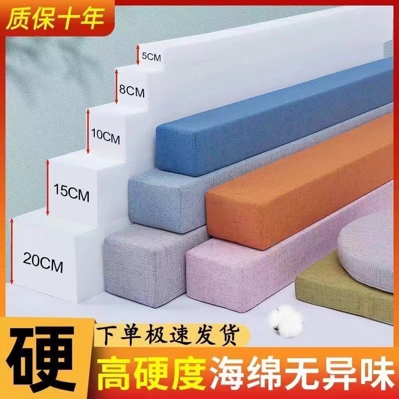 大床床缝填充神器婴儿床与拼接缝隙填塞物床夹缝补条靠墙床垫加宽|undefined