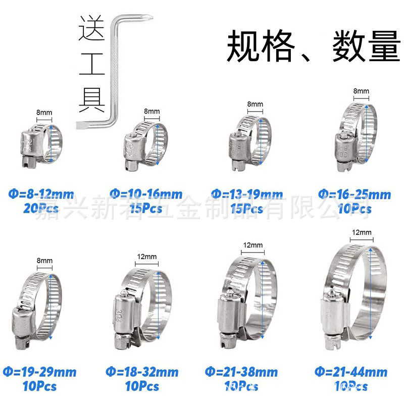 100개에는 이중 목적 드라이버가 함께 제공됩니다.