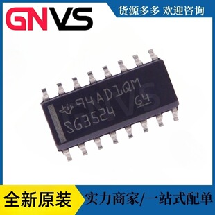 SG3524 SOIC-16���b �͹��ķ����}���{����߉݋оƬ