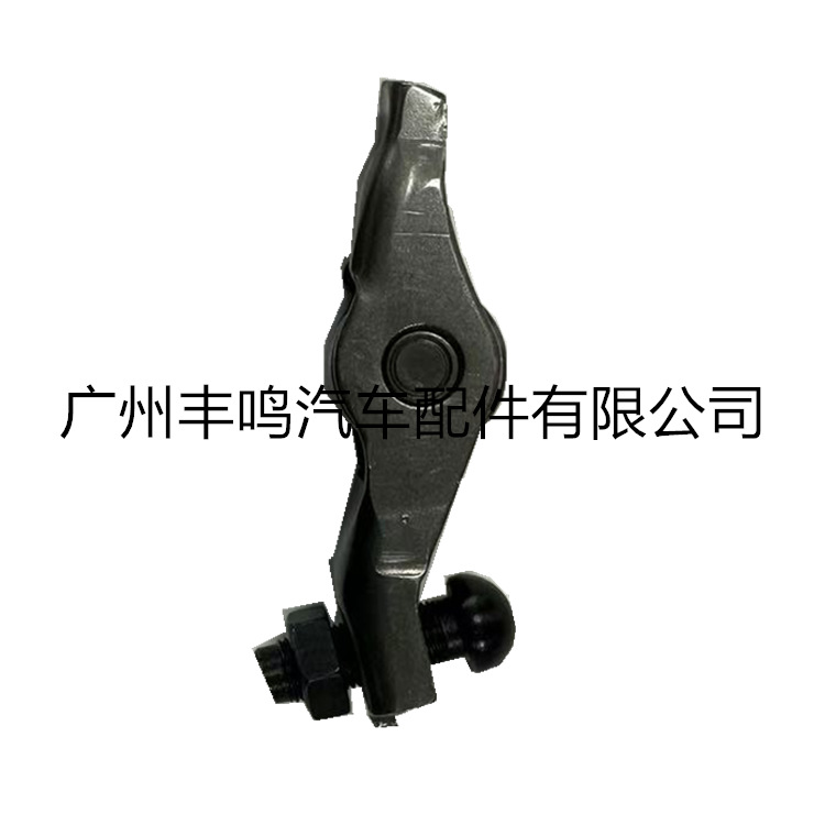 Brazo basculante para motor BT50cx5 R2AA - 12 - 130b