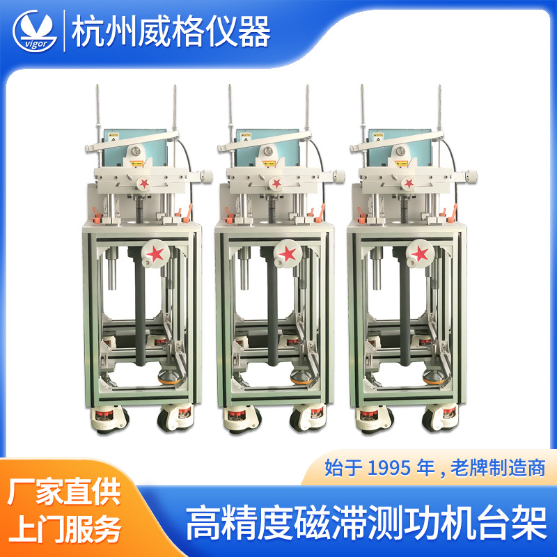 ������챵���⹦���������ϵͳ�������̼������������������̨