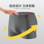 批发男士弹力棉平角裤中腰透气内裤三色条纹色织面料短裤一条代发