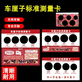 文件袋;塑料塑胶标签;文件夹