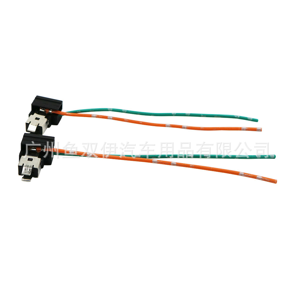 H1 Car Headlight Fog Light LED Female Adapter Socket