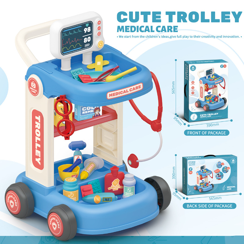 Transfronterizo niños de simulación limpieza escoba cubo carro ECG inyección médica estetoscopio jugar Casa de juguete