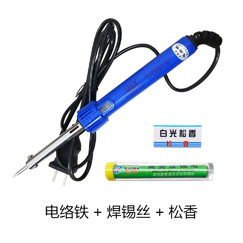 Сварочный пакет один