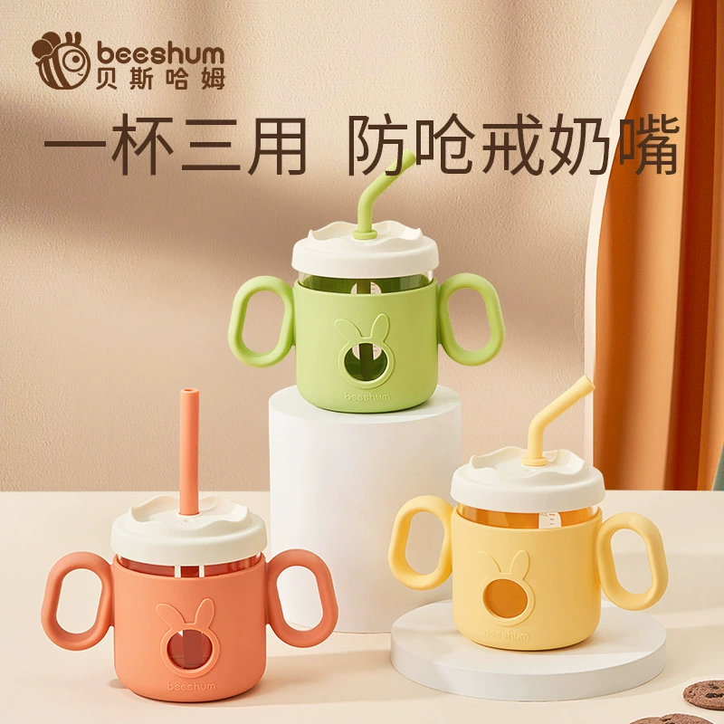 Beeshum Besham Rabbit Flying Flying Children's Milk Cup Teading Glass Black Cup