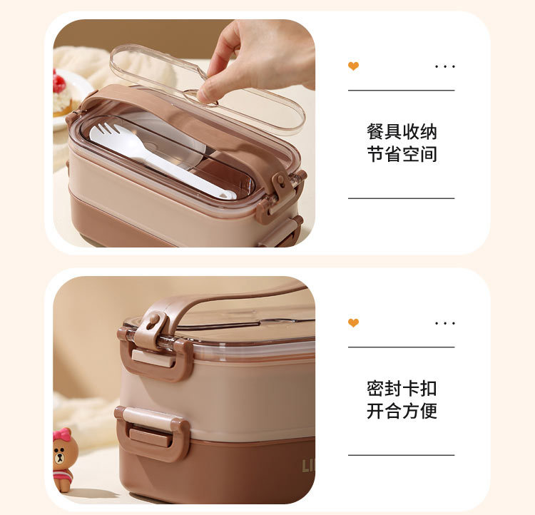 LINE-XC-465-加德双层饭盒_13.jpg