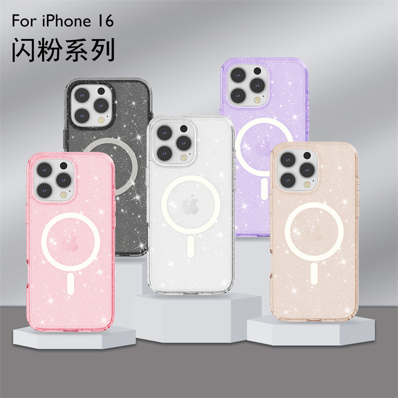 Apple 17Pro Max Terminator Magnetic Phone Case 16Plus Terminator Glitter 14/15 Anti-Fall Protective Cover