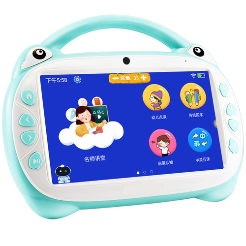 New smart children's early education machine, baby learning machine, video story reading tablet, educational toy wholesale