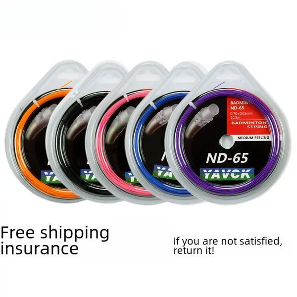 Genuine Badminton Line ND65 /95 racket string training resistant racket line high pound line team stadium line