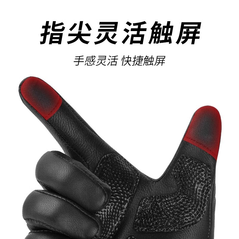 Motocicleta guantes de cuero para montar invierno más terciopelo grueso locomotora retro crucero impermeable a prueba de viento para hombres y mujeres
