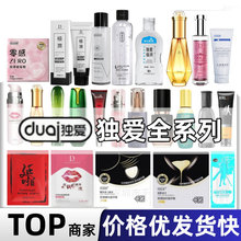 ����ȫϵ�O�������ʹ��bˮ�������w����Һ�����{�������Ȥ����Ʒ