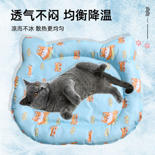 Cat Ice Mat Pet Nest Bite-resistant Ice Nest Sleeping Mat Cooling Cool Summer Dog Nest Gel Cushion Wholesale
