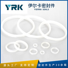 工厂销售YX型聚氨酯密封件 大D型聚氨酯密封圈油封液压油缸密封圈