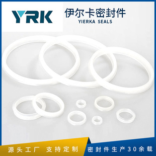 Factory sale YX type polyurethane seal large D type polyurethane seal oil seal hydraulic cylinder seal