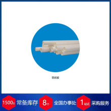 Ӣ��pcimembranes ��ʽ���VĤ&ensp;A5/A19