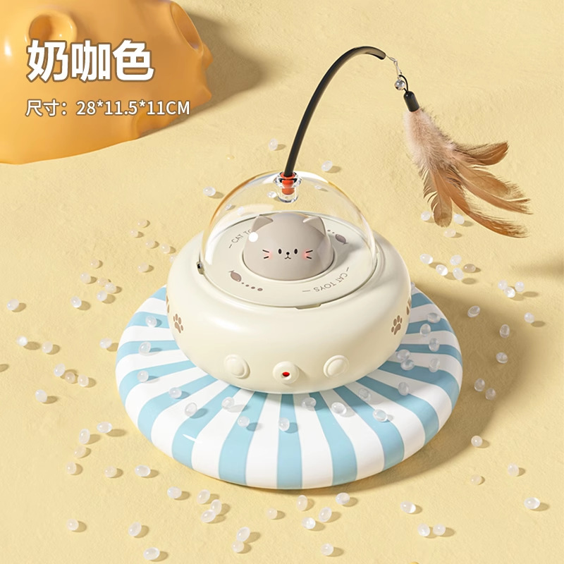 猫玩具自动逗猫棒羽毛逗猫激光笔智能电动逗猫车猫咪自嗨解闷神器|undefined