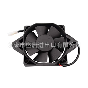 12V DC kvadrat radiator soyutma ventilyatoru, motosiklet 7 pərli plastik ventilyator əvəzedicisi