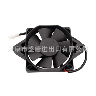12V Dc Square Radiator Cooling Fan Replaces Motorcycle Square Plastic Fan 7-Piece Fan Blades (Fan)