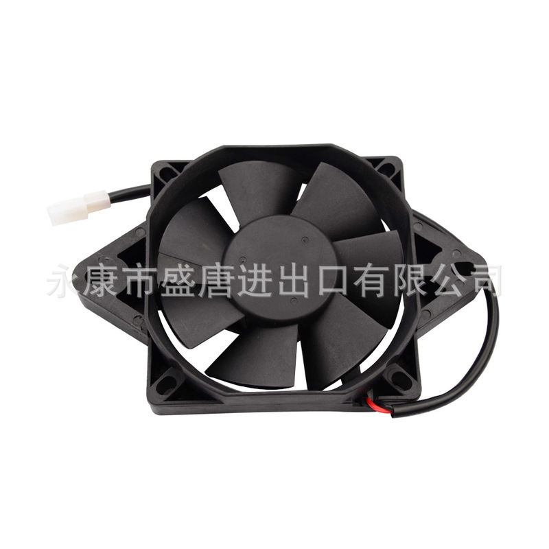 12V Dc Square Radiator Cooling Fan Replaces Motorcycle Square Plastic Fan 7-Piece Fan Blades