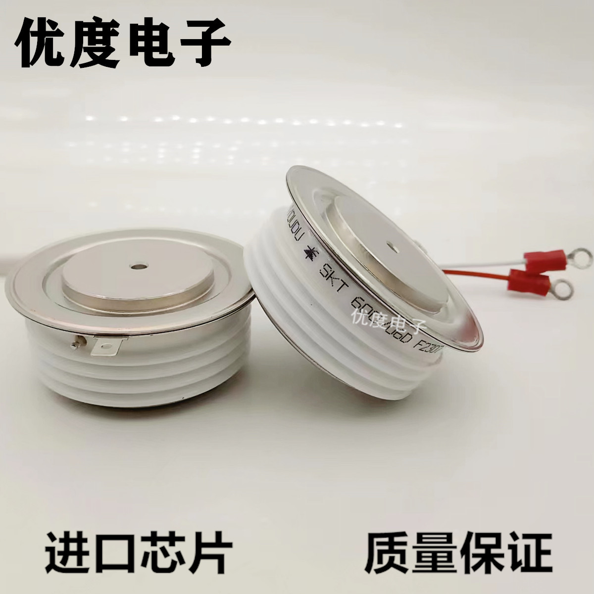 SKT 600/06D SKT600/06D 晶闸管/可控硅 进口芯片完全替代原装