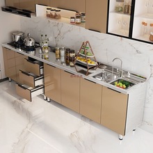 不锈钢橱柜灶台柜一体简易经济租房储物柜碗柜水槽柜家用厨房橱柜
