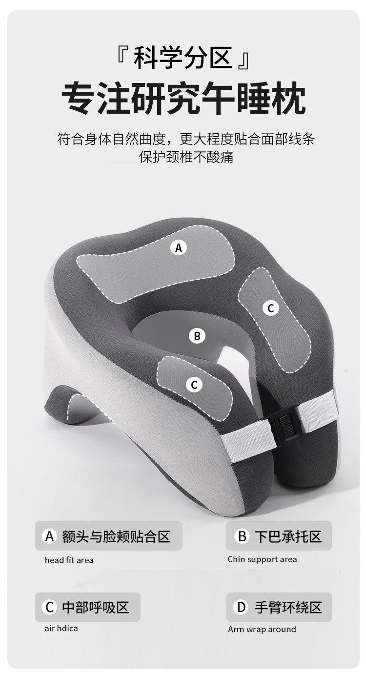 Cross-Border Nap Pillow, Office Slow Rebound Memory Foam Sleeping Pillow, Student Neck Pillow, Airplane Travel U-Shaped Pillow