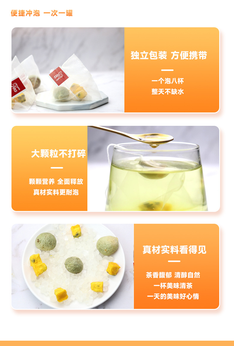 Kumquat Passion Fruit Tea Bags 300g 30 Cold Brew Fruit Tea Sachets Summer Refreshing Drink in use