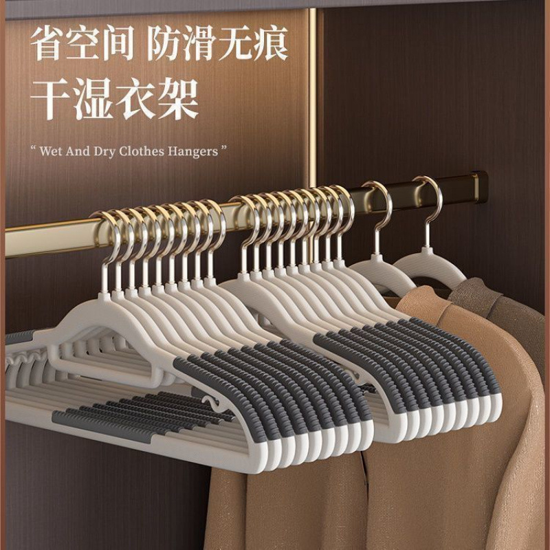 Clothes Hanger for Home Use, Non-Slip, Non-Marking, for Drying Clothes, Wardrobe Storage, Anti-Shoulder-Crease Hanger Clothes Hanger for Home Use, Non-Slip, Non-Marking, for Drying Clothes, Wardrobe Storage, Anti-Shoulder-Crease Hanger